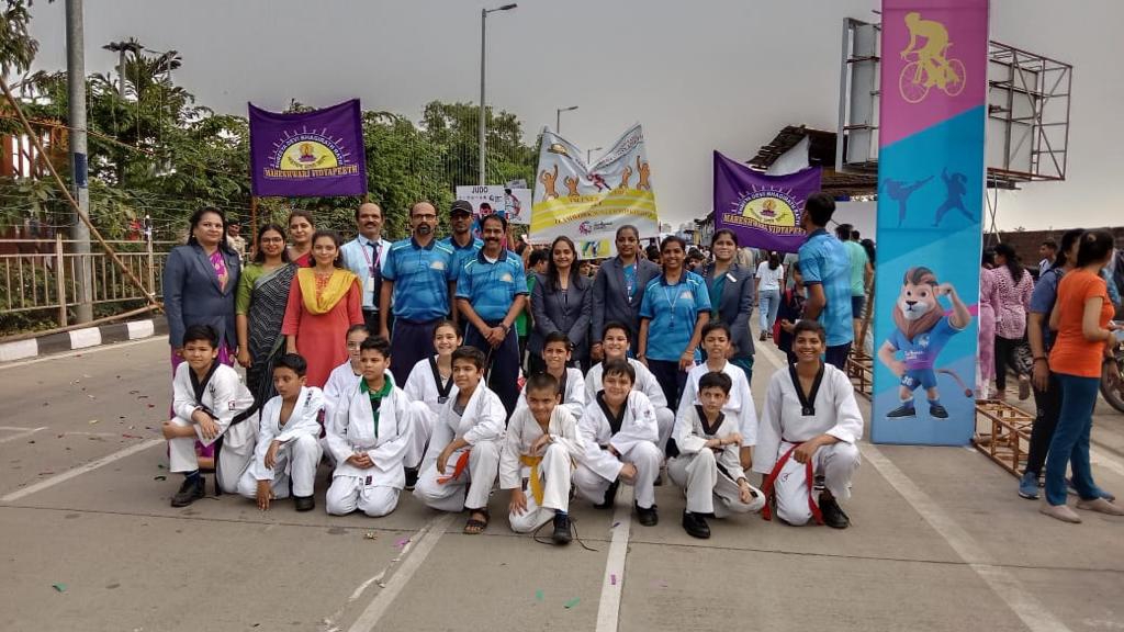 Sports Carnival