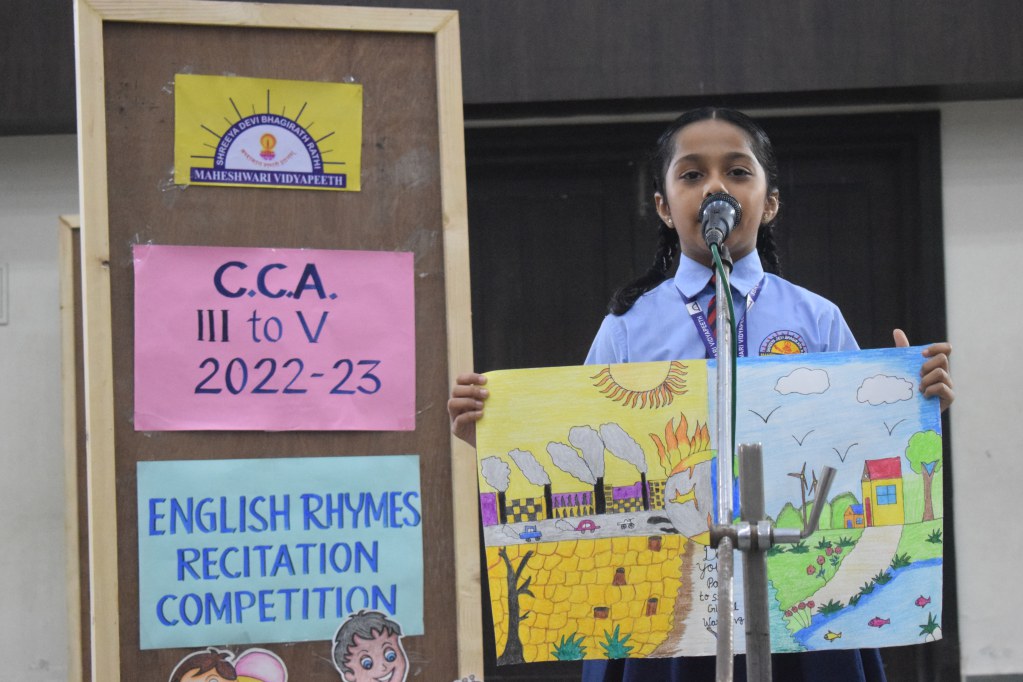 English Recitation