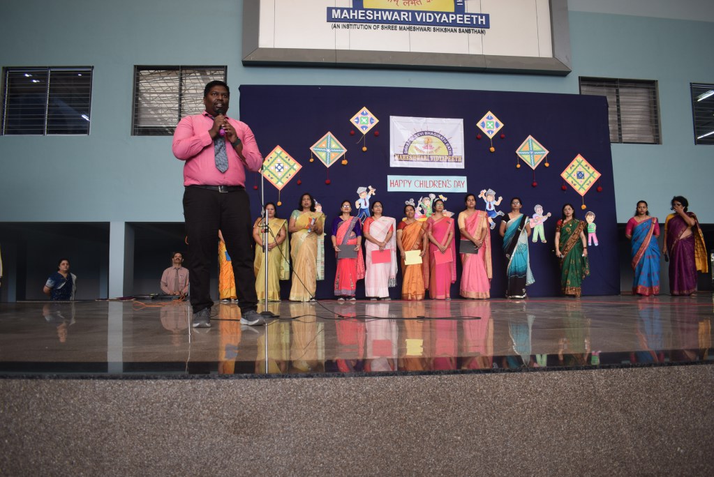 children's day