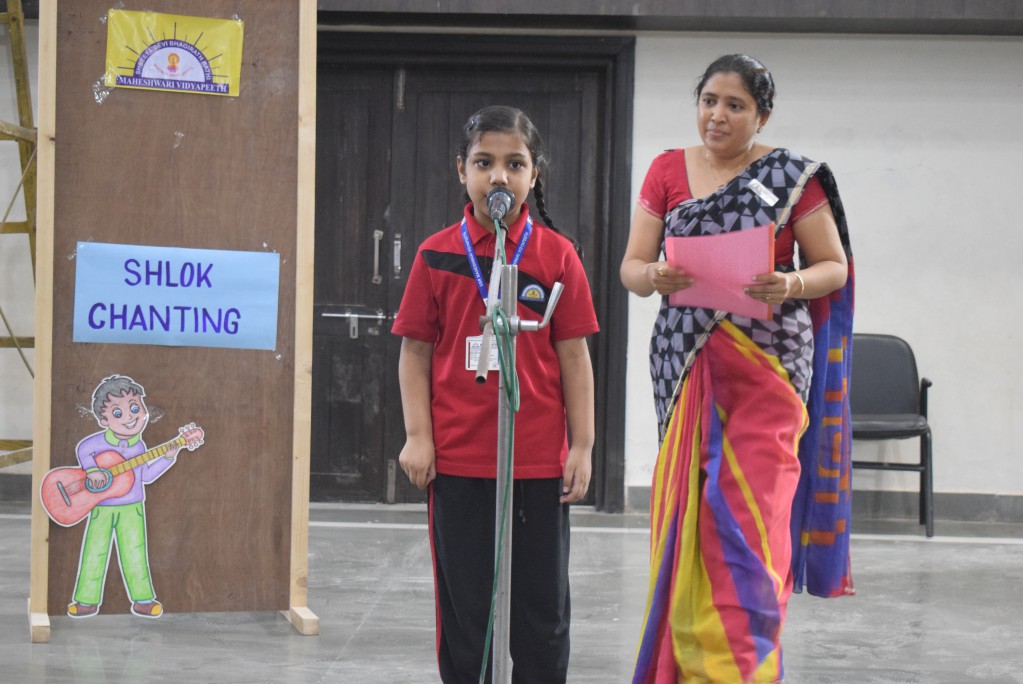 Shlok Chanting Activity